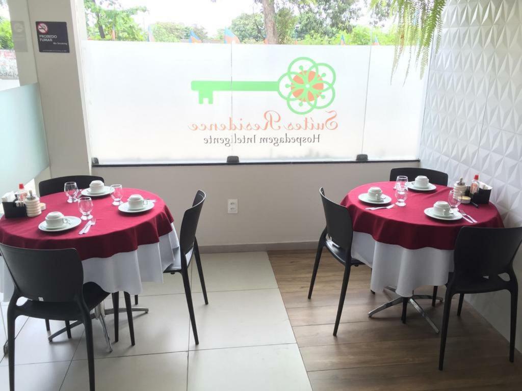 רסיפה Suites Residence מראה חיצוני תמונה